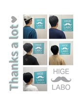 髭ラボ(髭LABO)/メンズ脱毛サロン☆髭LABO