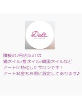 フォーネイル(For nail)/2号店もご予約お待ちしてます♪