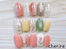 シェリール 北千住(Cherire)/☆定額ミディアムコース☆