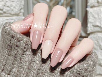ホシノネイル(HOSHINO NAIL)/ワンカラーシンプルオフィス