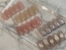 《hand》スキニーフレンチ（ベースカラー込）　新規¥7,500/再来¥8,500