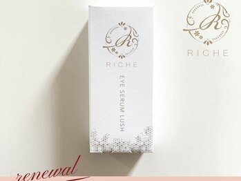 チャーム 四条烏丸(Charm)/RICHE☆ヒト幹細胞配合