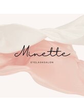 ミネット 開成町(Minette) 【KUSA KABE】