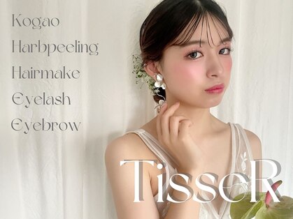 ティセ(TisseR)の写真