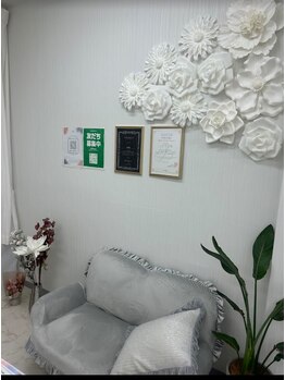 ステラ(Stella)/カウンセリング