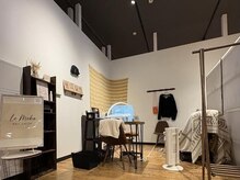 Le moka【フィルイン/マグネット/定額】の雰囲気(サロンの雰囲気♪)