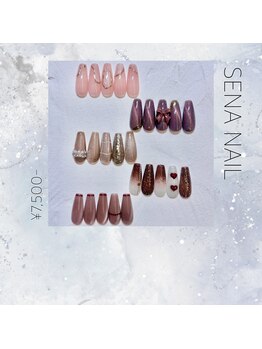 メイプル(Maple)/2月 Sena定額 ¥7500