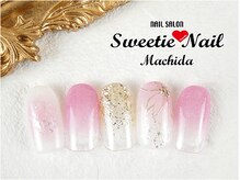 スウィーティーネイル 町田東口店(Sweetie Nail)/町田3～5月月限定デザイン☆H8