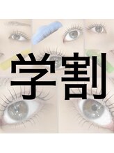 オジ(Oji)