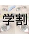 オジ(Oji)の写真/《学生応援》24歳以下限定！いまだけ全メニュー半額キャンペーン