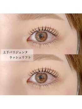 クイックアイラッシュ 池袋店(Quick eyelash)の写真/当店人気No1パリジェンヌラッシュリフト[新規上¥5500][新規上下¥7500]濃厚サロン専用美容液付きメニューも!