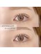 クイックアイラッシュ 池袋店(Quick eyelash)の写真/当店人気No1パリジェンヌラッシュリフト[新規上¥5500][新規上下¥7500]濃厚サロン専用美容液付きメニューも!