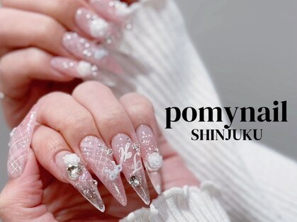 ポミーネイル 新宿西口店(pomy nail)の写真