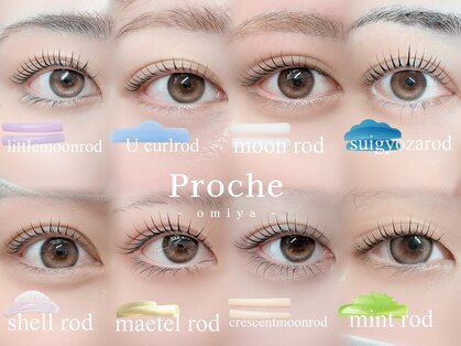プロシェ 大宮店(Proche)の写真