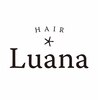 ルアナ(Luana)のお店ロゴ