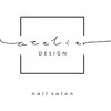 アトリエデザイン(atelier design)ロゴ