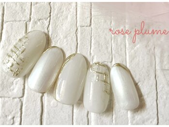 ネイルサロン ロゼプリュム/シンプルラグジュアリープラン