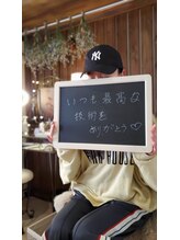 ブリリアント(Brilliant)/customer reviews