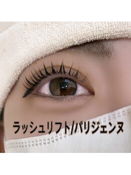 ロゼッティ(ROSETTY)/ラッシュリフト/パリジェンヌ