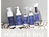 【新規】レアリゼ幹細胞×エクソソーム フェイシャル80分17600円→8800円