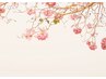新導入☆まつ毛パーマ×マツエク｛＆Healthy｝80本　¥17,500→