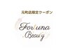 《フェイシャル》シミニキビ専門店【元町店】のメニューはここから↓↓