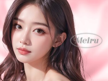 メイル 博多駅前店(Meiru)の写真/[博多駅/韓国式まつげパーマ］コスパ◎《韓国式まつげパーマ専門店》正規韓国式ならではの感動の仕上がり☆