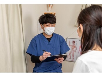 整体 悠々館/カウンセリング