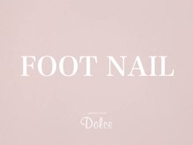 ドルチェ 大財店(Dolce)/Foot