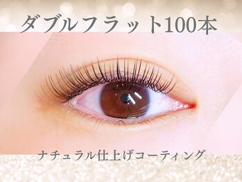 まつげ屋リュ( Ly)/ダブルフラット