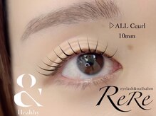 リリ 姪浜駅北口店(ReRe)/＆healthy