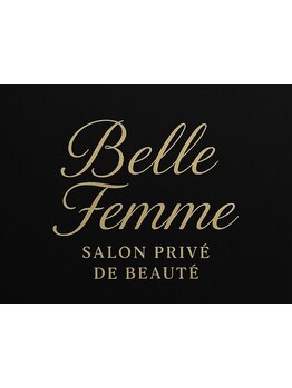 ブライダルメニューがあるサロン