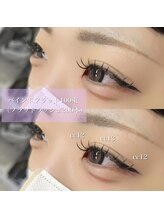 ナナ パラジェル フィルイン マツゲパーマ パリジェンヌ(NANA)/《EYE》バインドフラット100束