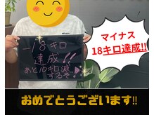 アリエルジャパン(Ariel Japan)/【体験の流れ】3．トレーニング
