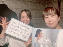 【もみほぐし・リンパマッサージ・ヘッドスパ】リラクゼーションサロン那覇deりらく/深層筋に特化した独自マッサージ