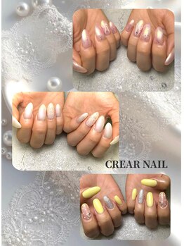 クレア ネイル(CREAR NAIL)の写真/デザインの豊富さが人気♪初回他店様ソフトオフ無料★&1000円オフ!
来店時に次回ご予約でさらにお得に◎