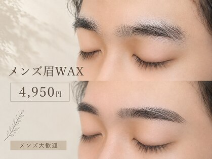 オッチ(Occhi)の写真
