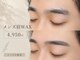 オッチ(Occhi)の写真