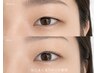 【 一重・奥二重さんに◎ 】似合わせまつげパーマ