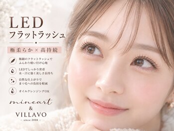 ミネアート 西日暮里店(MINEART)の写真/可愛いを追求するなら実力派サロンへ★LEDフラットラッシュとLEDホールドラッシュは人気No.1メニュー♪