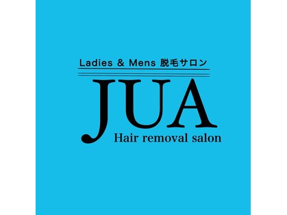 美サロン　JUAの写真