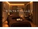 オイルリンパ＆ヘッド専門店 琥珀SPA【女性専用・完全個室】の写真