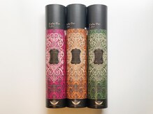 モア整体院 メディカルボディーメイク(Medical body make)/【エステプロラボ】