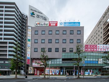 小顔整体研究所 KSラボ 大垣店/駅近♪