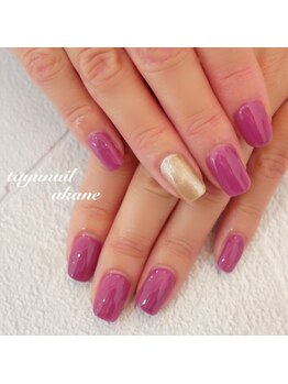 たゆ ネイル(たゆnail)/ワンカラーネイル