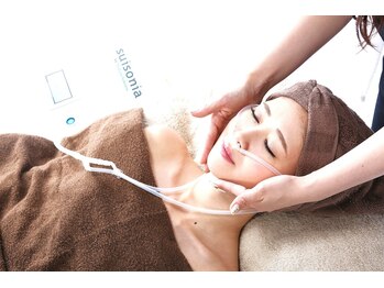 グレースフルタイム プレミアム(Graceful Time PREMIUM)/水素吸入で抗酸化♪老化ケアに◎