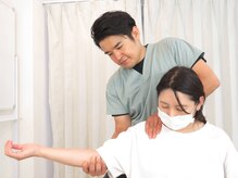さかぐち接骨院