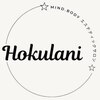 mind.bodyエステティックサロンHokulani【5月中旬OEPN（予定）】ロゴ