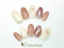 エリクサーネイル 五反田(Elixir Nail)/定額a シンプル／クーポン使用