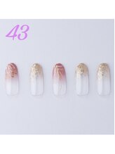 はあとねいる 菊名店/